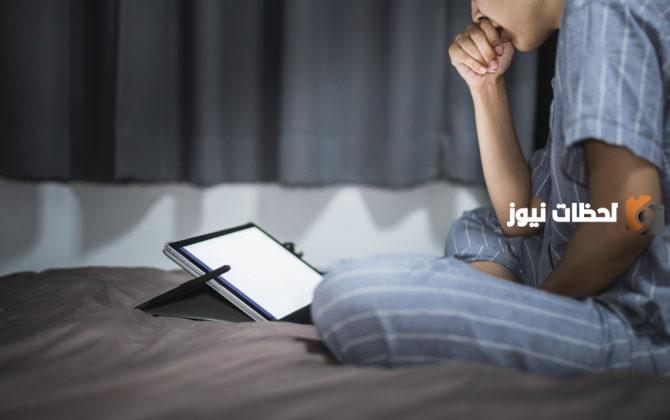 مارست العادة السرية