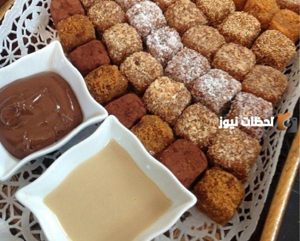 طريقة عمل تمرية