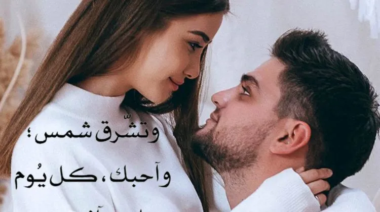  رسالة حب جامده
