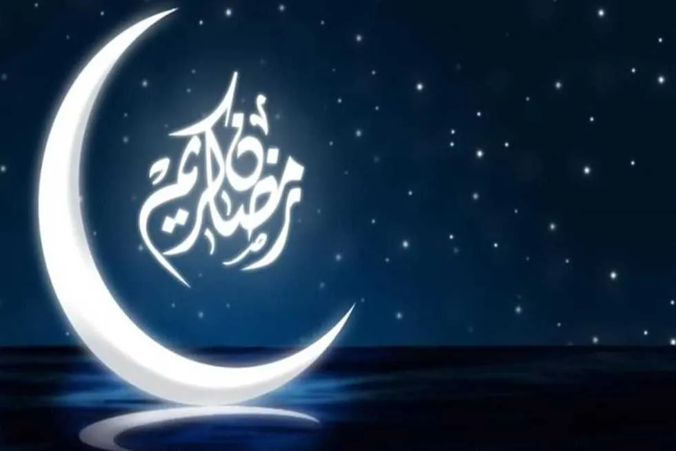 أول أيام رمضان في السعودية الاثنين أم الثلاثاء