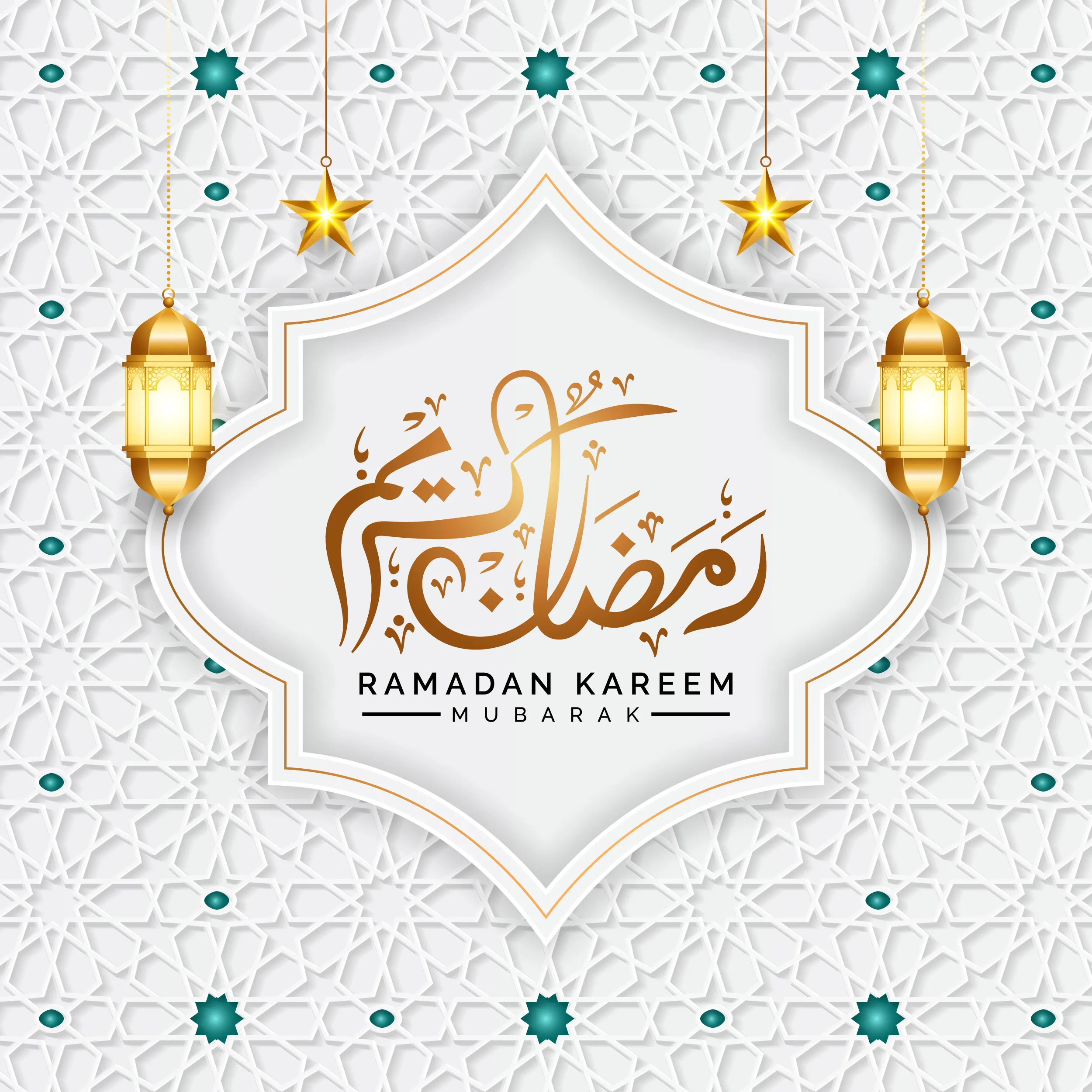  عبارات رمضانية للتصميم