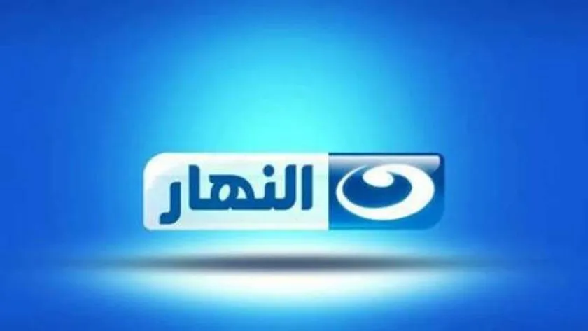 تردد قناة النهار الجديد