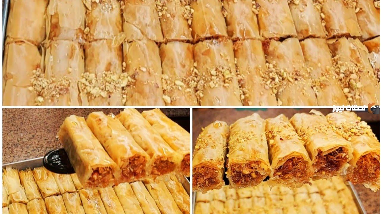 طريقة عمل جلاش بالكنافة والمكسرات