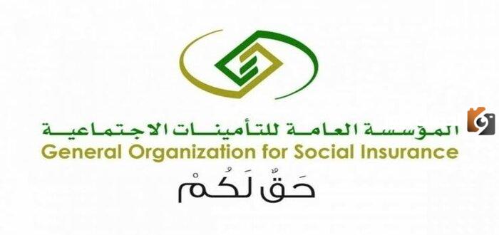  سن التقاعد للعسكريين وشروط تقديم طلب التقاعد المبكر 