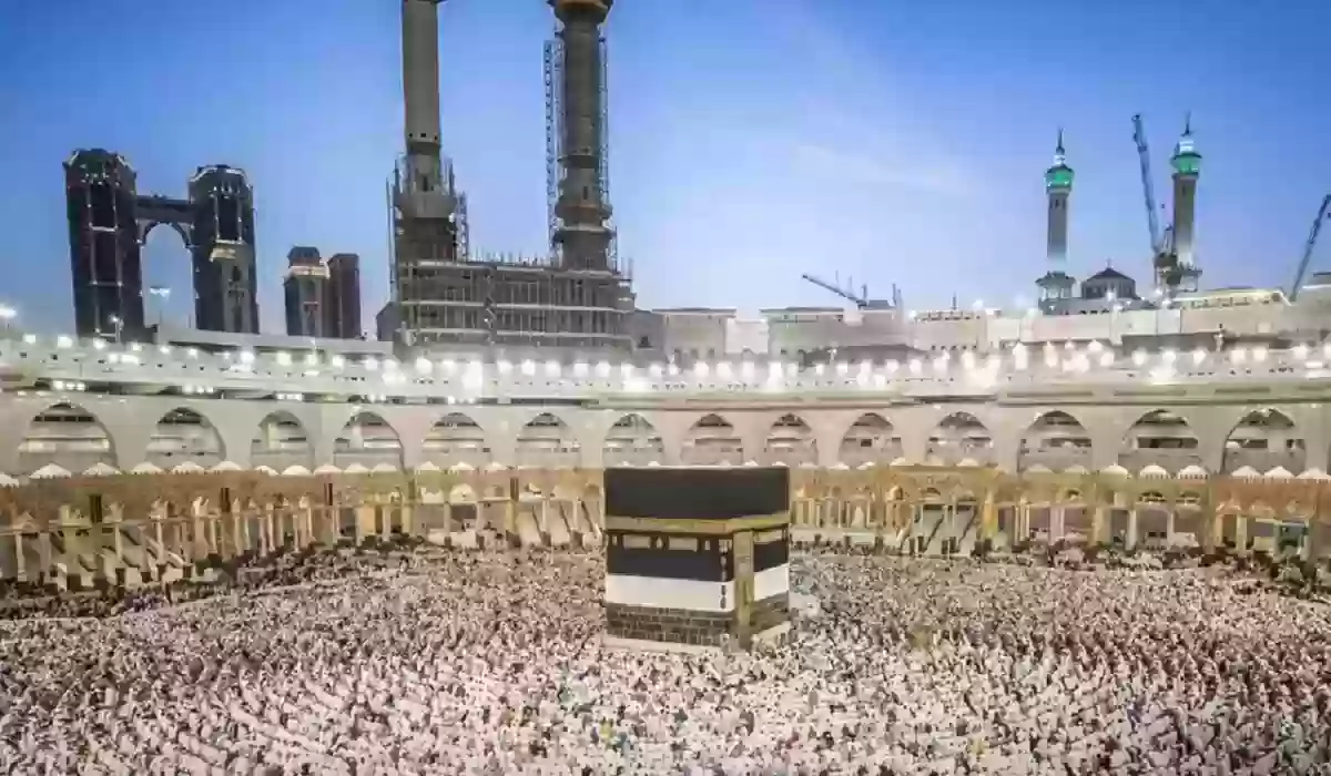 وزارة الحج والعمرة السعودية تُعلن عن خطوات التسجيل اللازمة