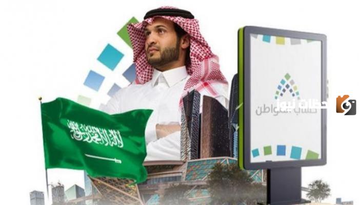 تبكير موعد الصرف
