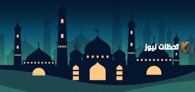 كيفية التوبة والكفارة عن الزنا في رمضان