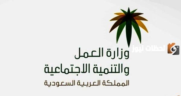 نقل الكفالة بدون موافقة الكفيل