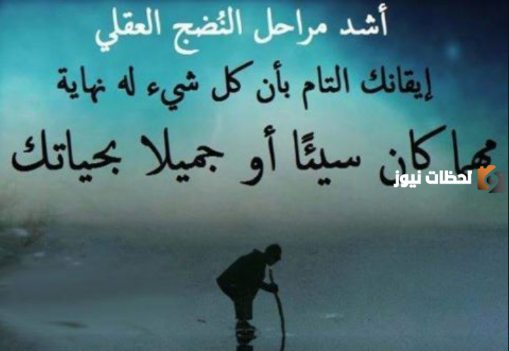خواطر جميلة ورائعة عامة للواتس