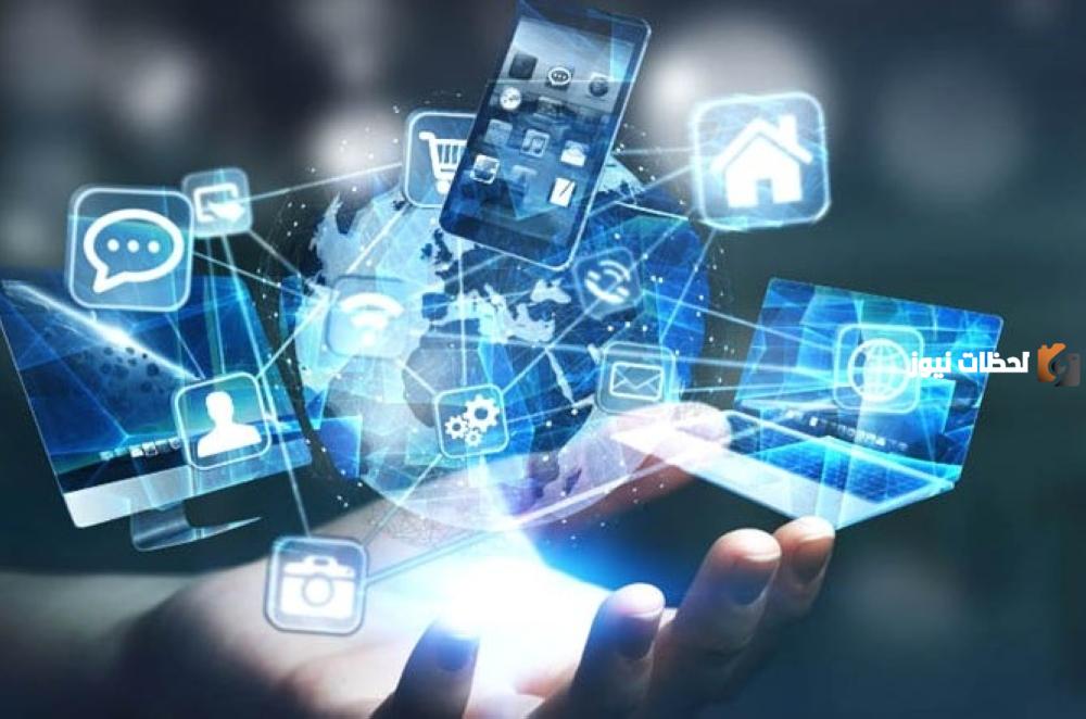 شروط التدريب في برنامج سدايا