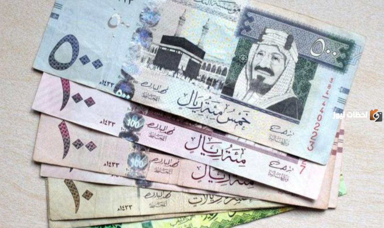 مساعدات مالية من الديوان الملكي