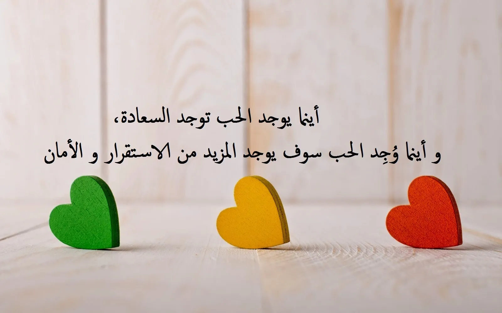 أجمل رسائل عيد ميلاد حبيبي