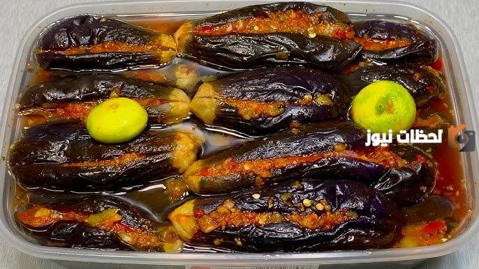  طرشي الباذنجان