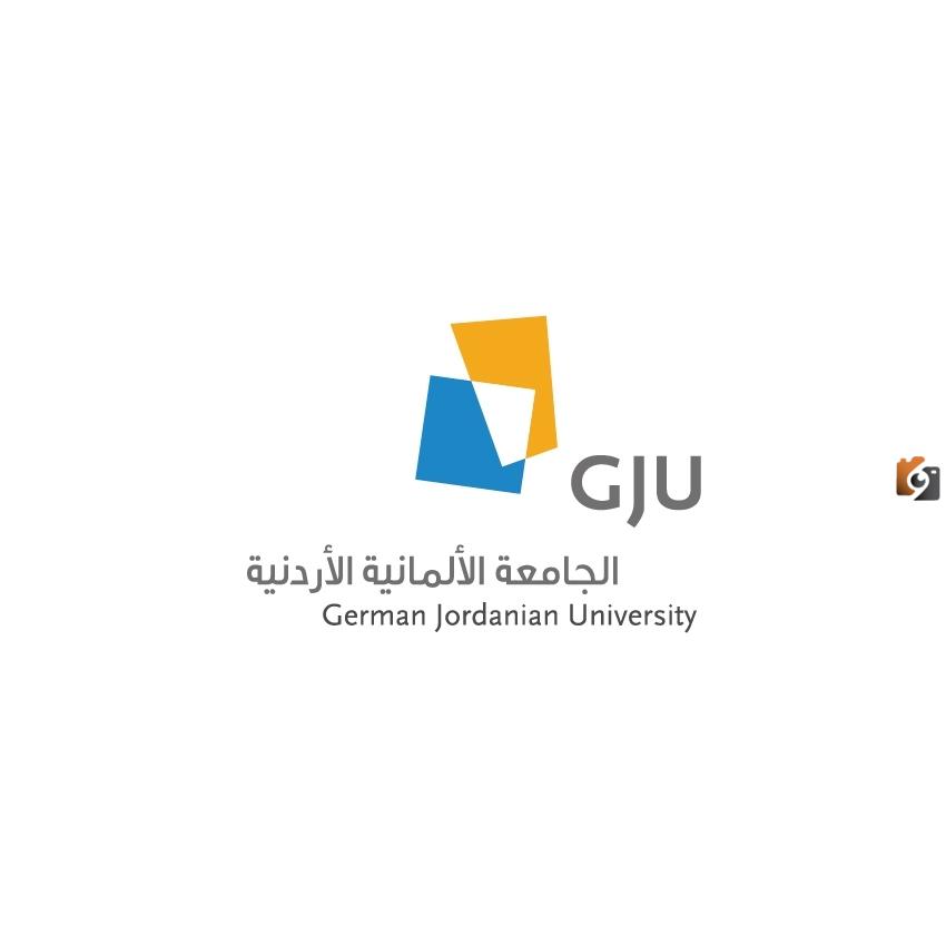  الجامعة الألمانية الأردنية