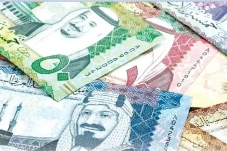 سعر الريال مقابل الجنيه المصري وأخبار غير سارة 