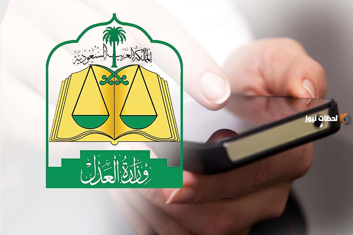 خدمات التي لا يؤثر عليها إيقاف الخدمات