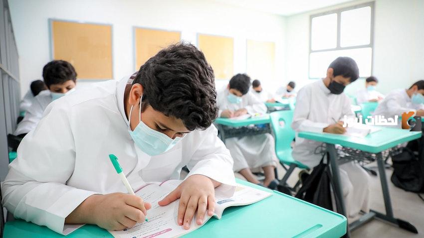 مكافآت الطلاب من حساب المواطن