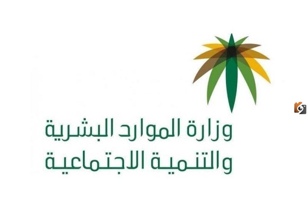 هل يتأثر الراتب بإجازة عيد الفطر