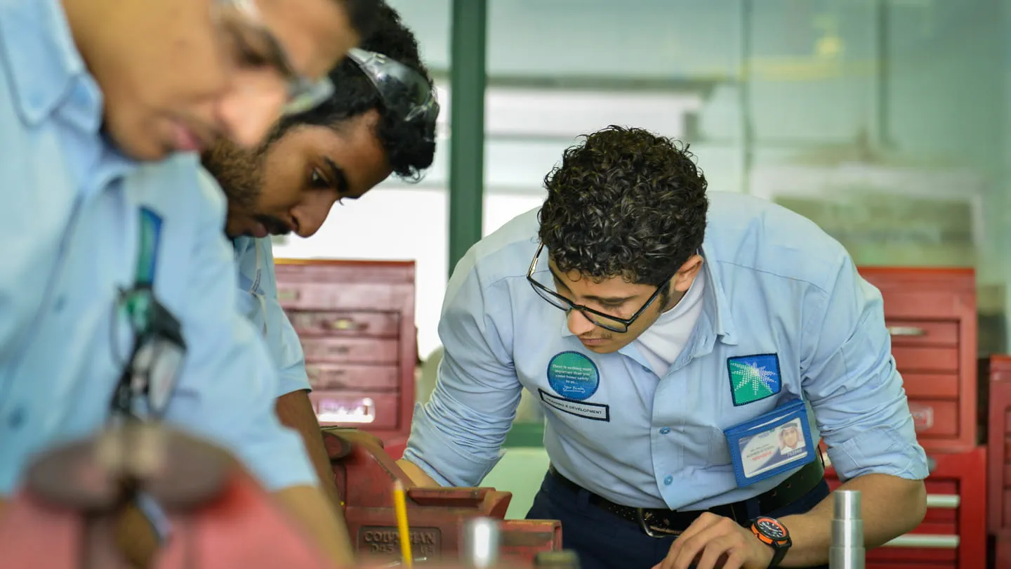 إعلان أرامكو للخريجين