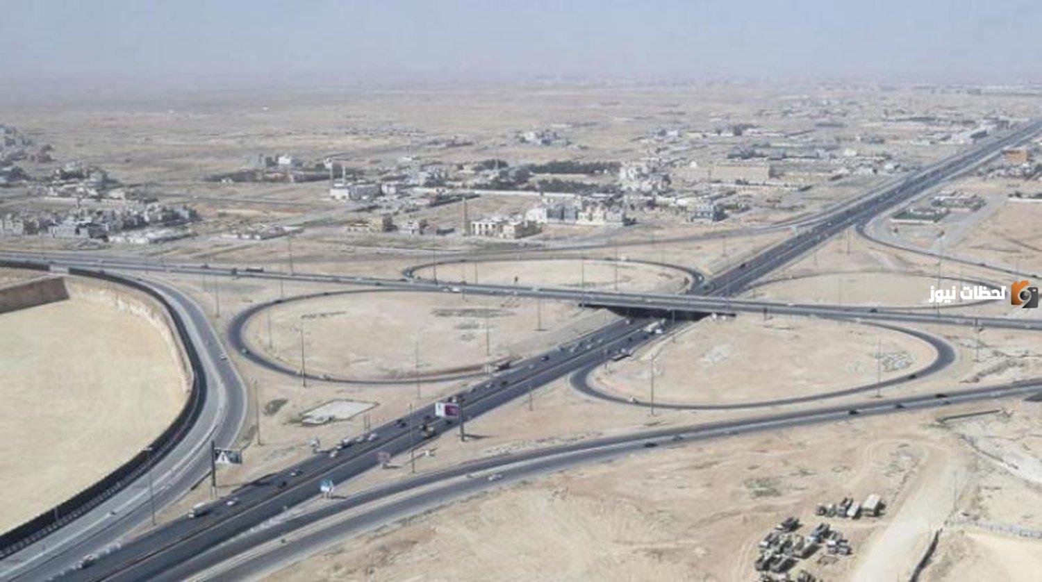 طلب تسوير الأراضي الفضاء 