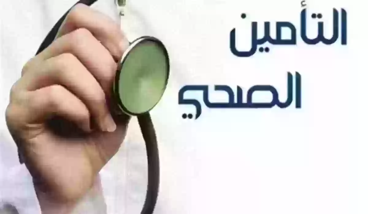رابط بوبا تسجيل دخول الشركات