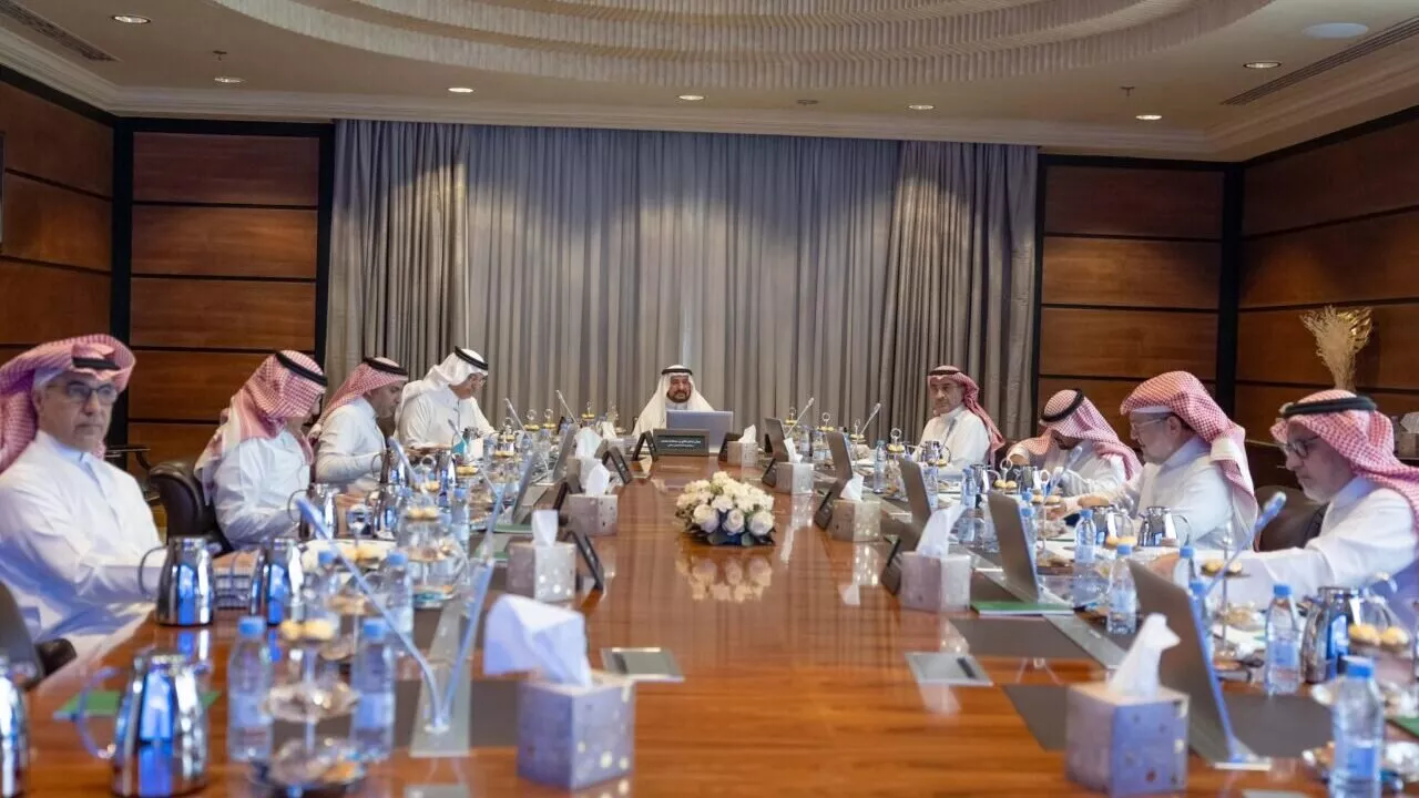 مركز الأمير سلطان للدراسات والبحوث الدفاعية 