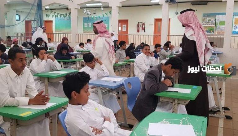 نهاية الدراسة في شهر رمضان