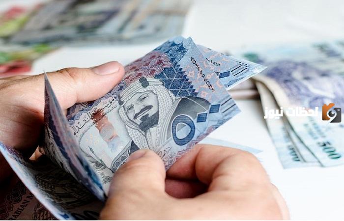 متى تنزل المكرمة الملكية للضمان