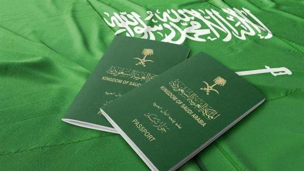 كم رسوم الإقامة المميزة