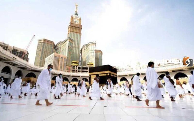طلب الحج إلكترونيًا