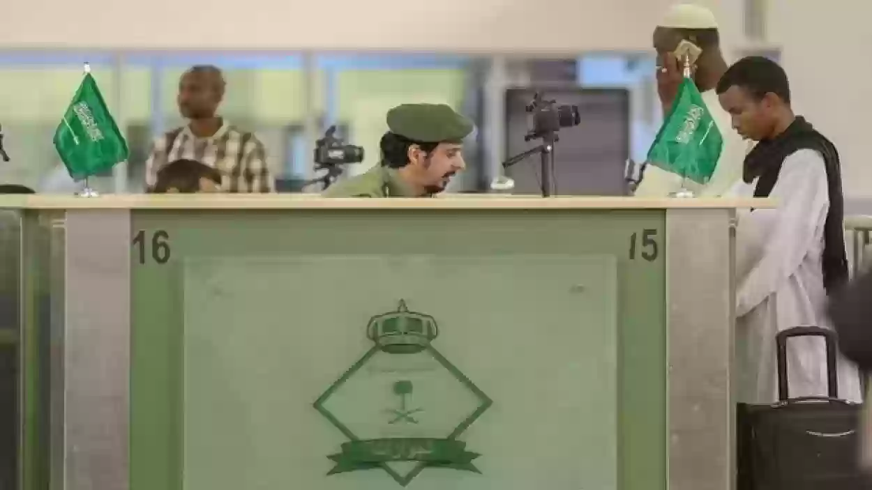 رسوم المرافقين في السعودية