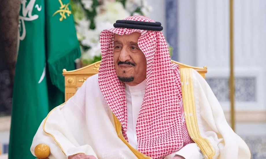 صرف المكرمة الملكية