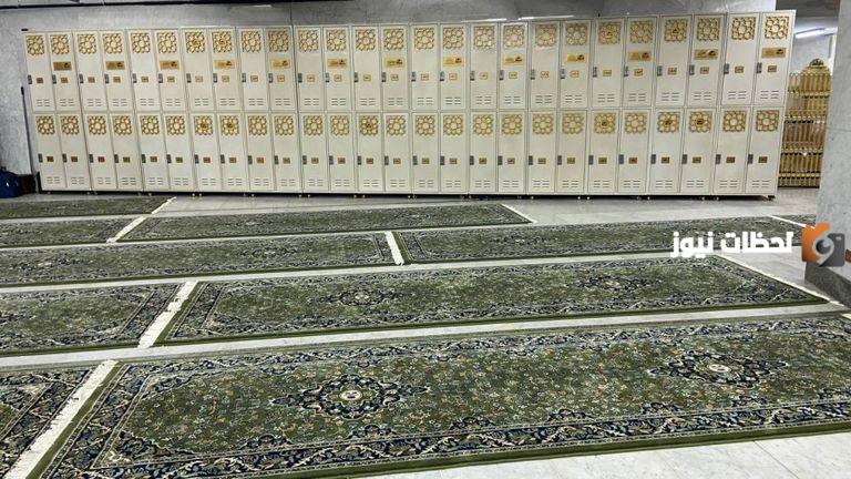الاعتكاف في المسجد الحرام