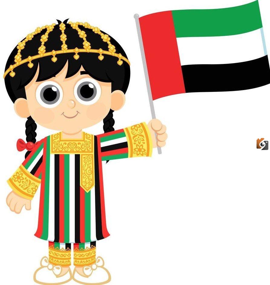 صور يوم العلم الاماراتي كرتون 