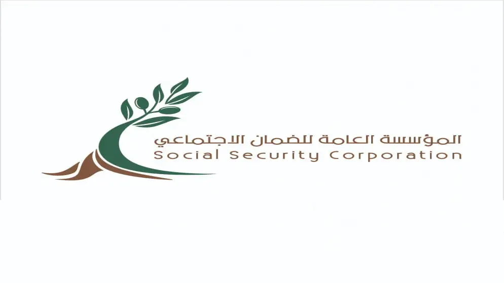 الفئات المستفيدة من الضمان