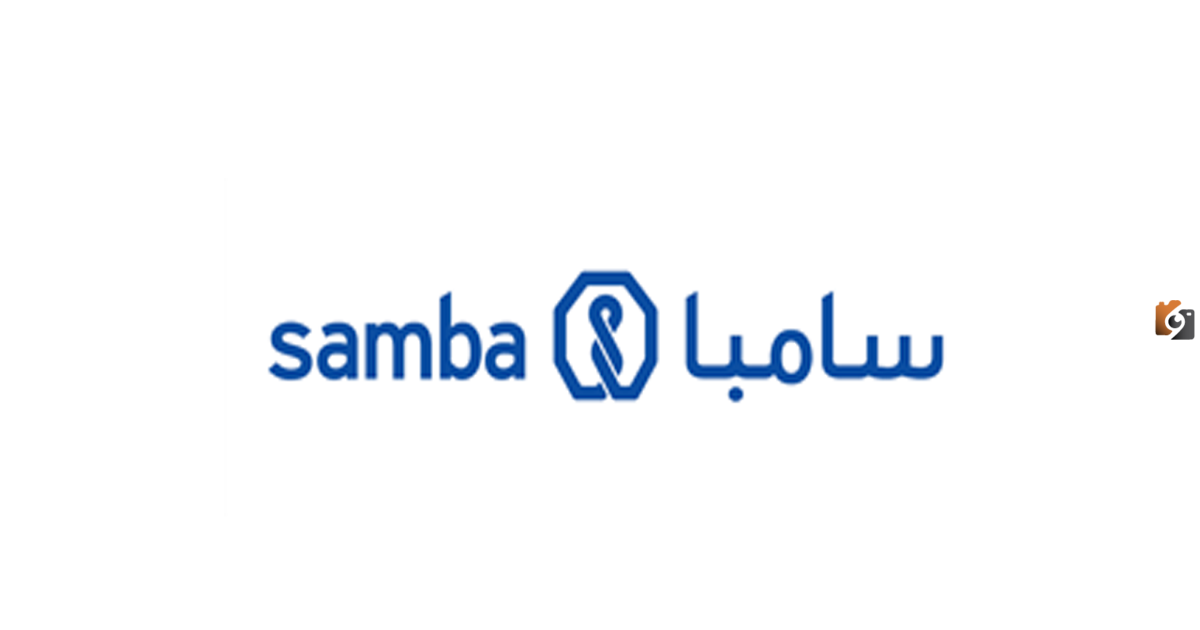  اوقات دوام بنك سامبا في رمضان