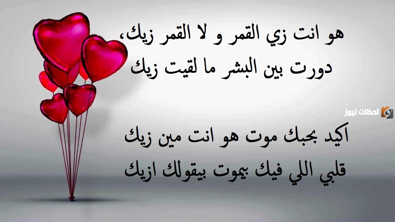 أفضل رسائل حب قوية