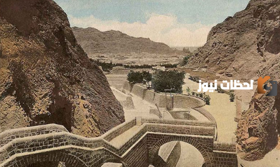 مدينة عدن