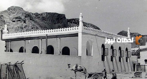 مدينة عدن