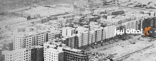 مدينة عدن
