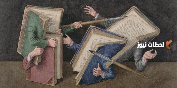 أبرز نقاد الشعر العربي القديم والحديث والمعاصر