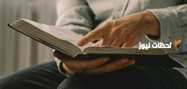 أجمل العبارات