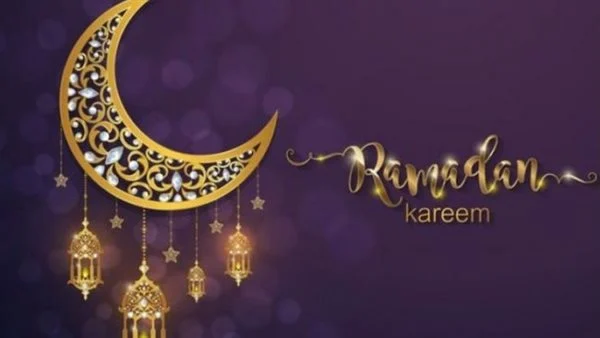أجمل تهنئة رمضان لأخت زوجي 2025 رسائل وعبارات وصور تهنئة رمضان لأخت زوجي