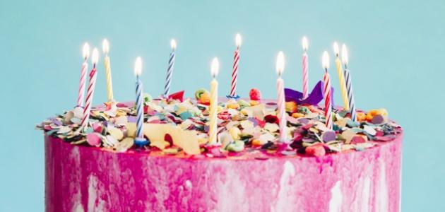 أجمل رسائل عيد ميلاد عتاب