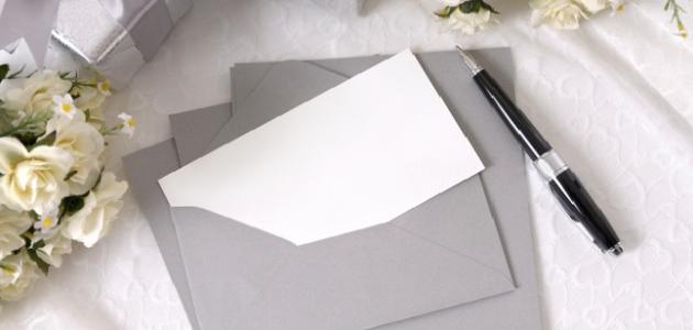 أجمل عبارات التكريم