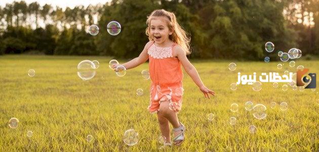 أجمل عبارات وخواطر عن الطفولة البريئة