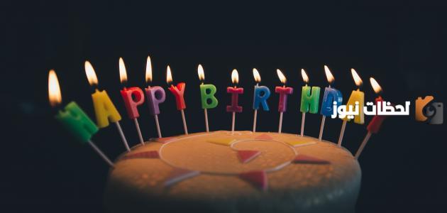 أجمل كلام طويل عن عيد الميلاد