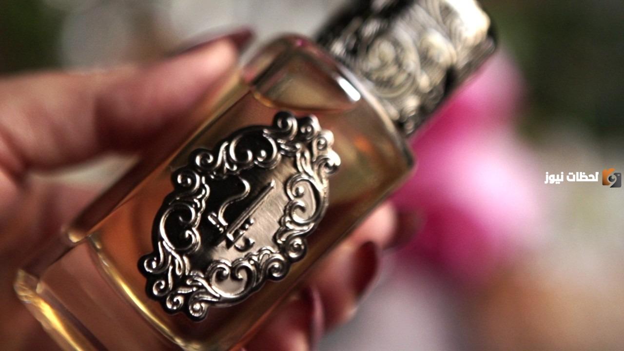 أفضل عطر حجر من جنيد