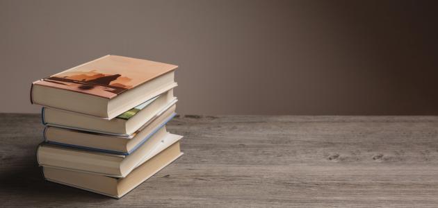 أفضل كلمات عن الإهمال