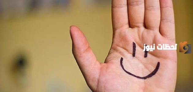 أقوال وحكم الفلاسفة